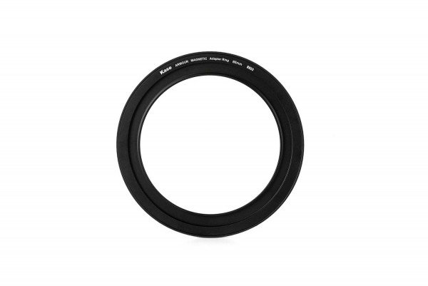 armour_magnetic_base_adapter_ring_86mm_01